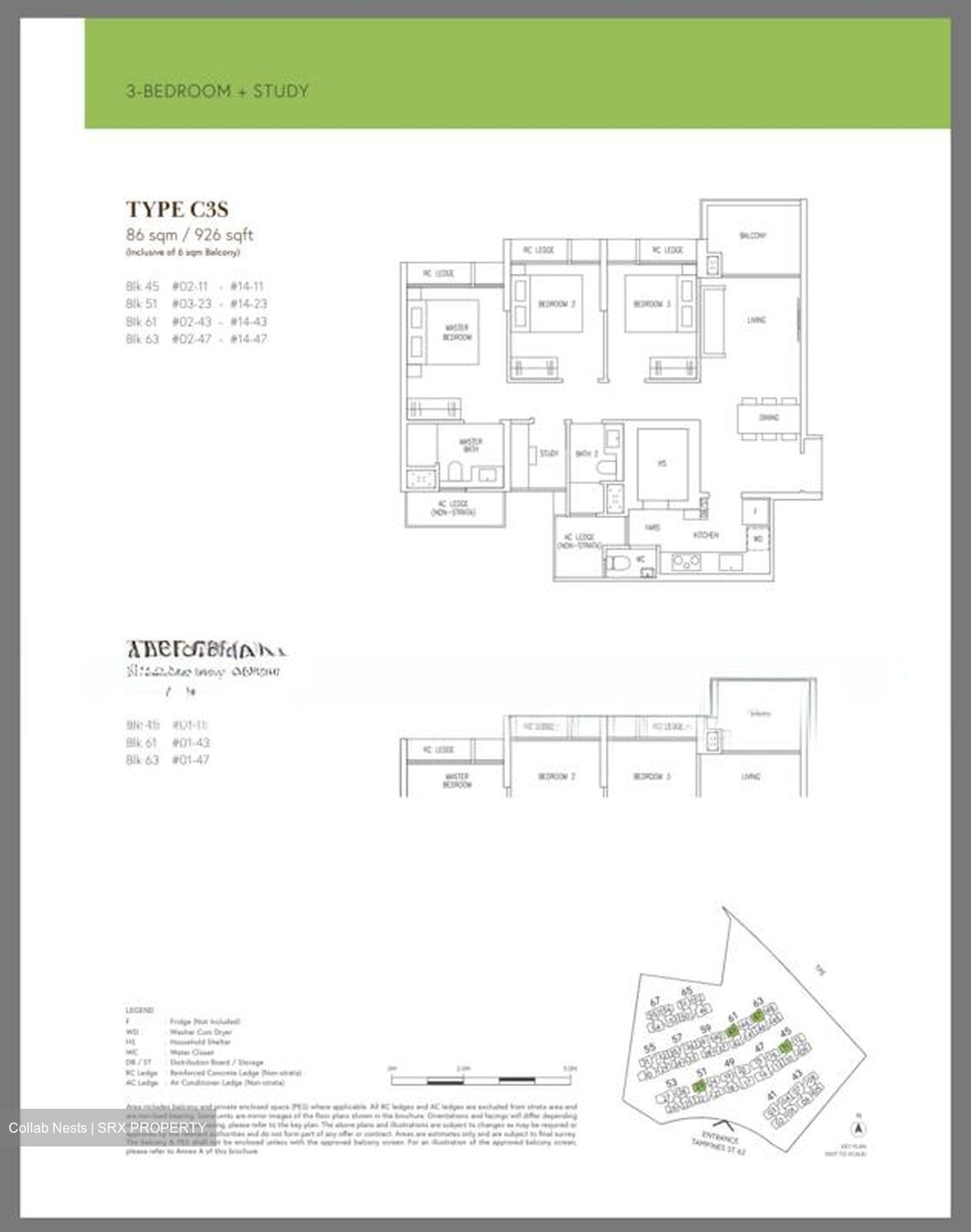 Aurelle Of Tampines (D18), Condominium #508043071